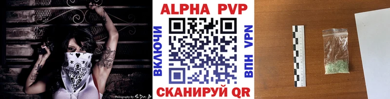 Виды наркоты Дагестанские Огни МЕТАДОН COCAIN A-PVP МЕФ гидра как зайти ГАШИШ
