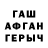 Амфетамин 97% Kur1maR