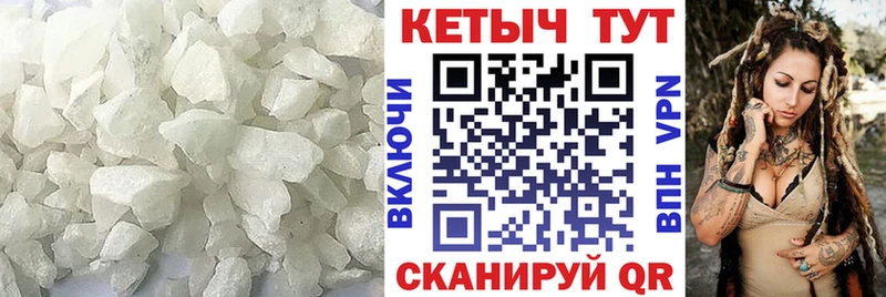 мориарти Telegram  Дагестанские Огни  КЕТАМИН ketamine 