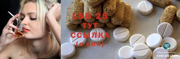 mix Богородск