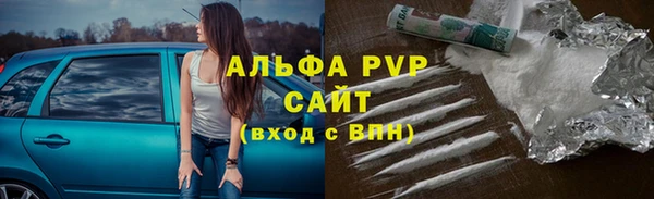 МДПВ Богданович
