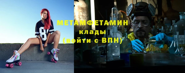 mix Богородск