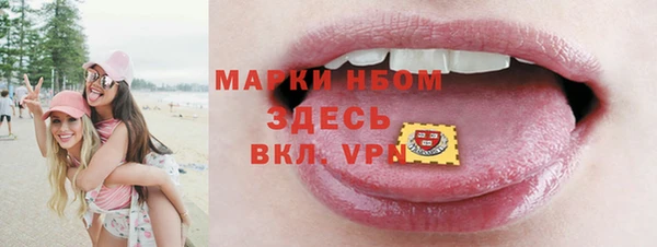 mix Богородск