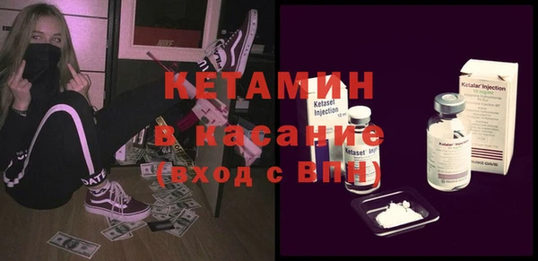 МДПВ Богданович