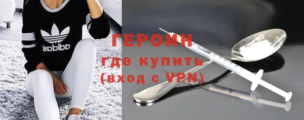 mix Богородск