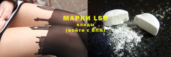 mix Богородск