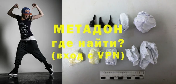 меф Переславль-Залесский