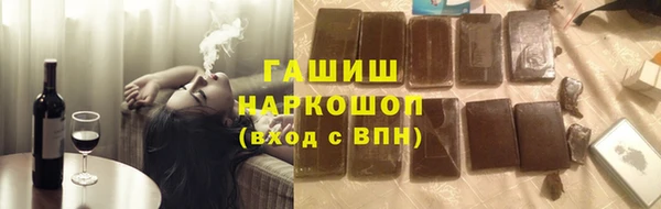 МДПВ Богданович
