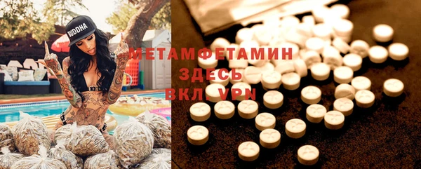 mix Богородск