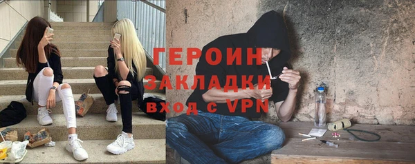 mix Богородск
