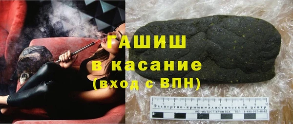 МДПВ Богданович