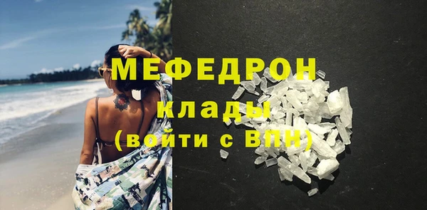COCAINE Пересвет