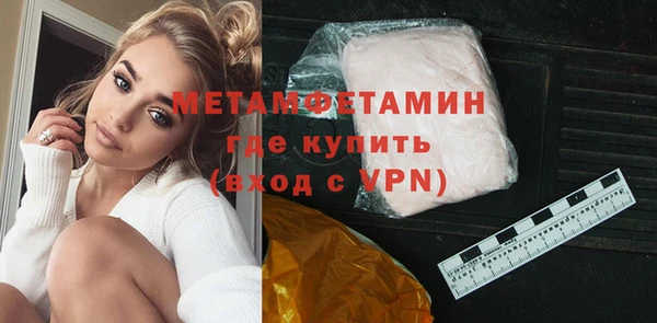 МДПВ Богданович