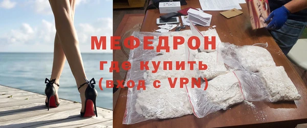 МДПВ Богданович