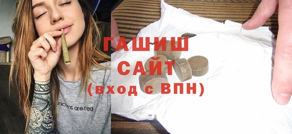 МДПВ Богданович