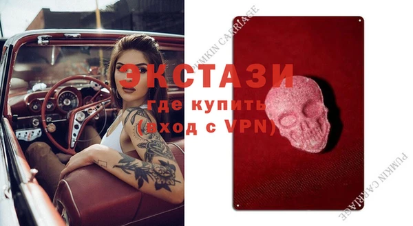 mix Богородск