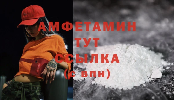 mix Богородск