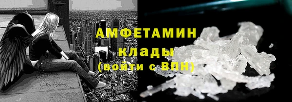 mix Богородск