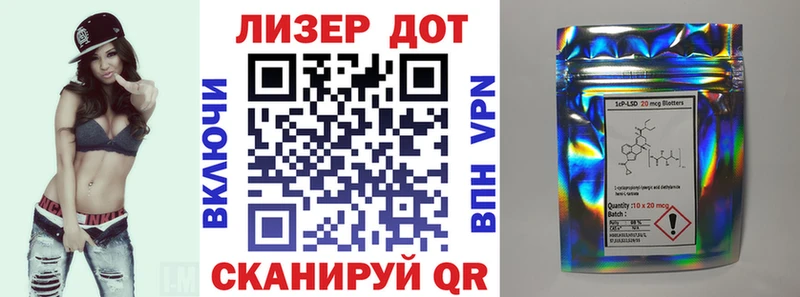 Марки NBOMe 1,5мг  кракен рабочий сайт  Дагестанские Огни 